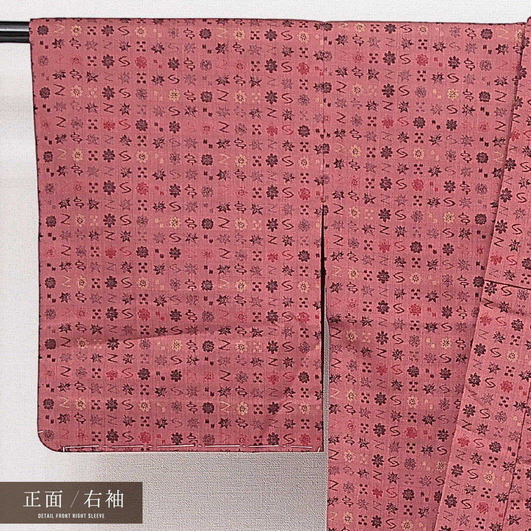 洗える着物 ウールの紬 単衣 身丈163cm 裄丈64cm ウール Sランク カジュアル バチ衿 Lサイズ 幾何学柄 茶系 RP 1223-14612