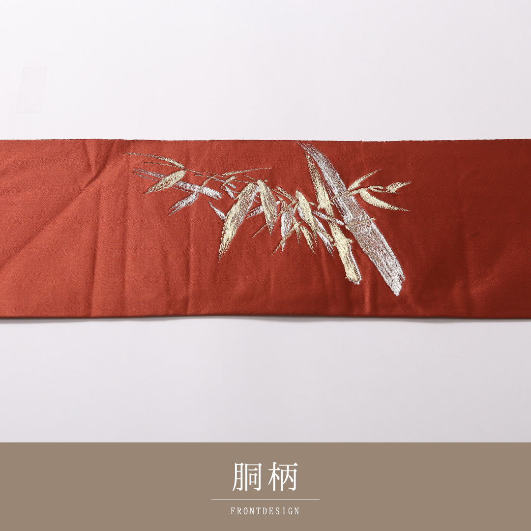 八寸名古屋帯 Bランク 帯丈322cm 正絹 ポイント柄 名古屋仕立て 織り インフォーマル 竹 朱系 HP 1245-02819