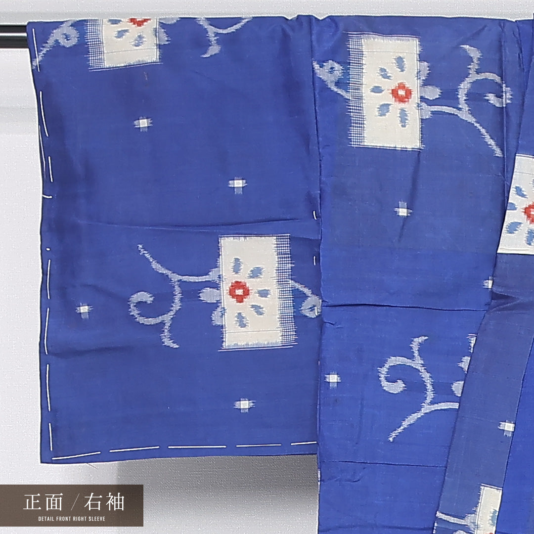 アンティーク 銘仙の着物 袷 身丈145cm 裄丈61cm 正絹 Cランク バチ衿 XSサイズ 花柄 植物柄 青系 M4 1223-11989