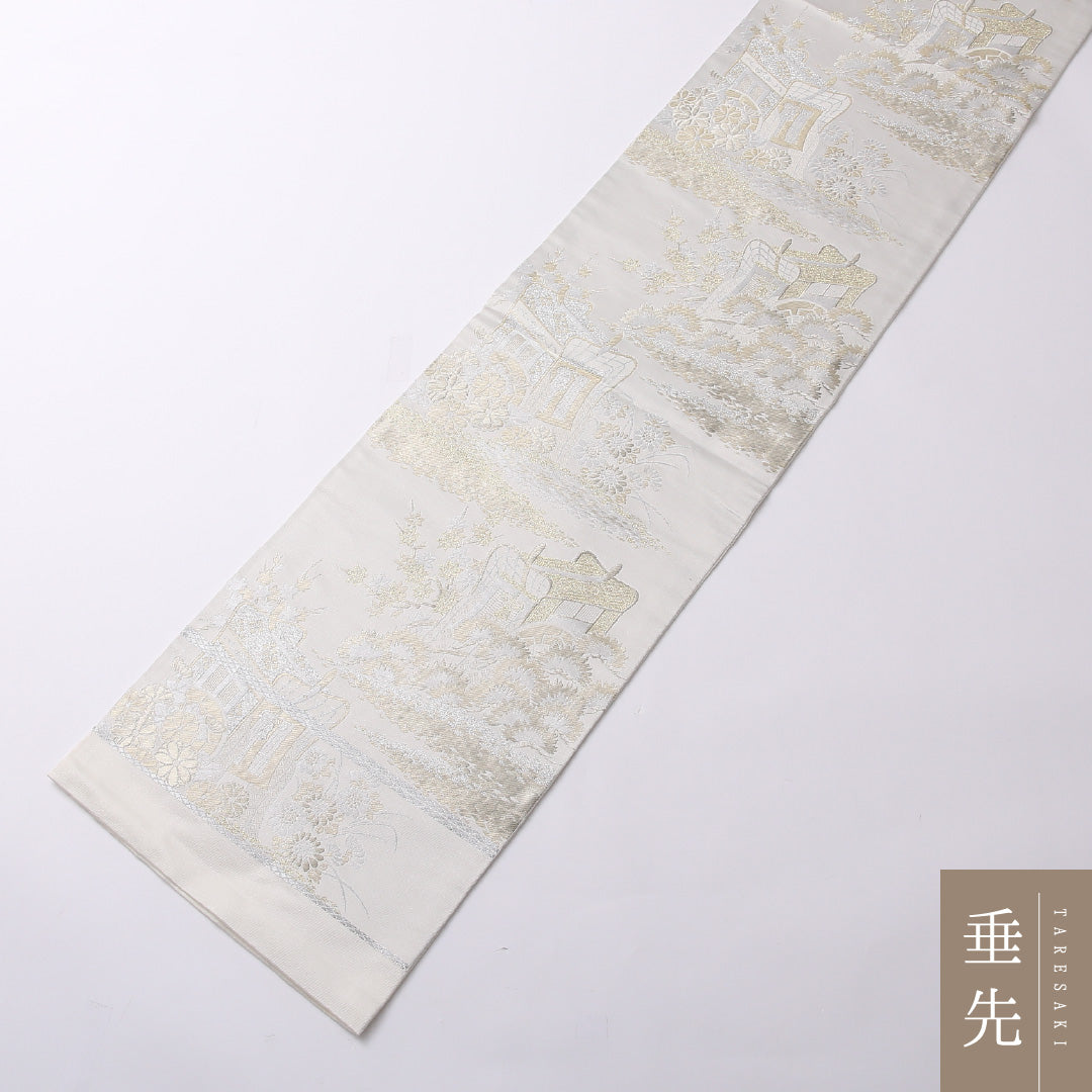 袋帯 帯丈424cm ポリエステル 六通 帯端のみ未仕立て フォーマル 御所車 白系 銀系 1243-01603