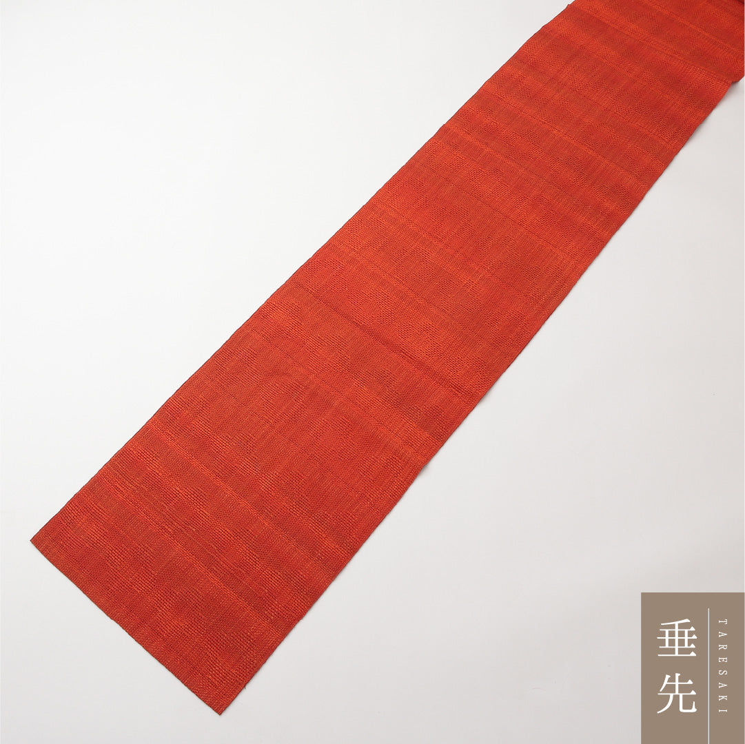八寸名古屋帯 （夏帯） Sランク 帯丈344cm 正絹 全通 松葉仕立て 織り カジュアル 紬 無地 朱系 GP 1245-02165