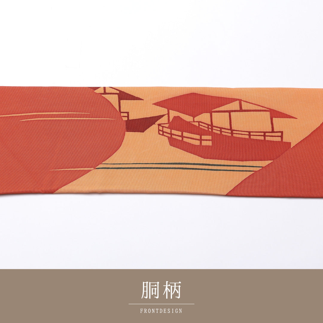 九寸名古屋帯 Aランク 帯丈376cm 正絹 ポイント柄 名古屋仕立て 染め インフォーマル 塩瀬 茶屋辻 朱系 GP 1245-02488
