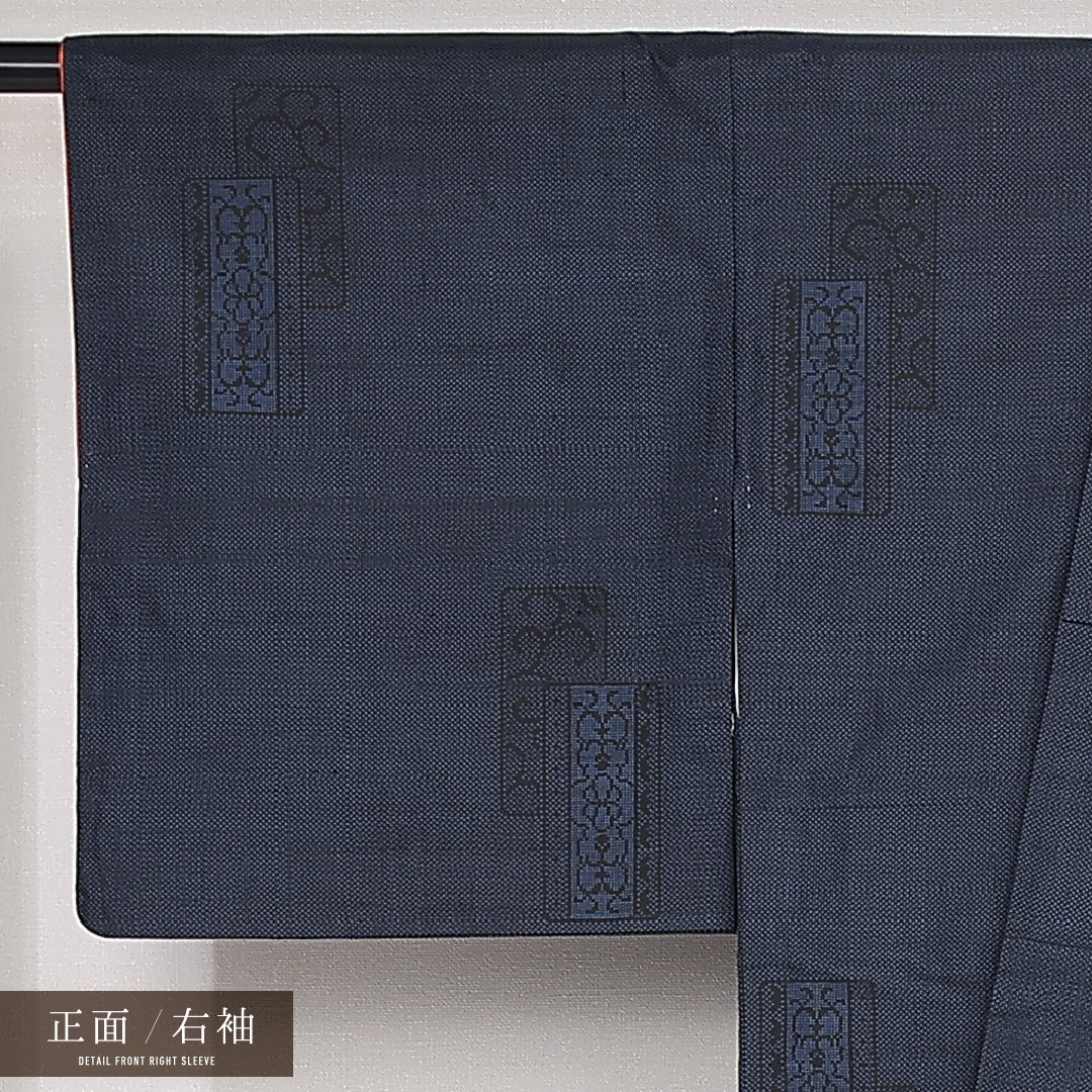 大島紬 袷 身丈158cm 裄丈63cm 正絹 Aランク インフォーマル 広衿 Mサイズ 唐草 紺系 RP 1223-13210