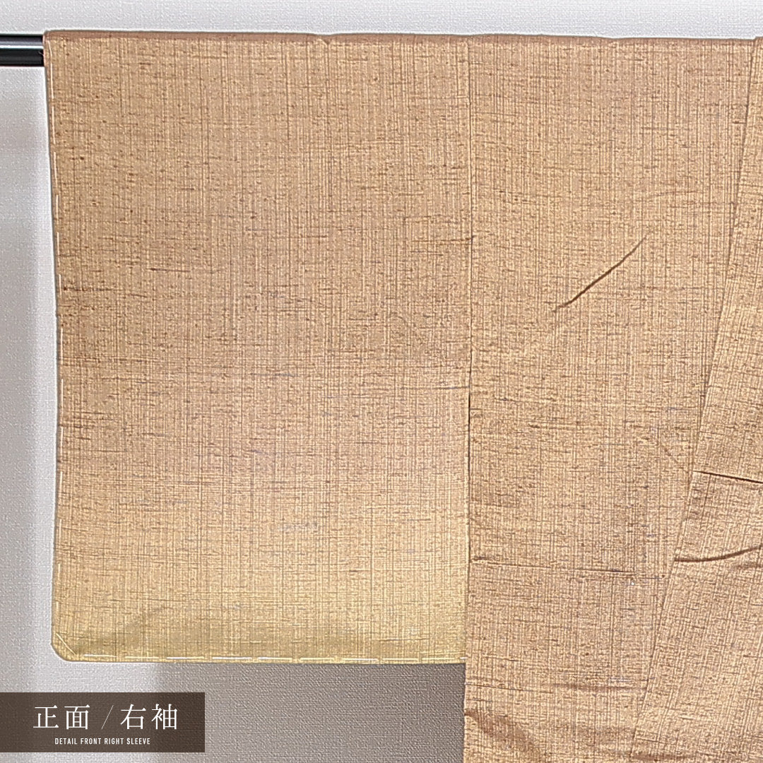 未使用品 付下げ 袷 身丈151cm 裄丈63cm 正絹 Nランク インフォーマル 広衿 Sサイズ ぼかし染 しつけ糸 無地 茶系 M4 1218-14888