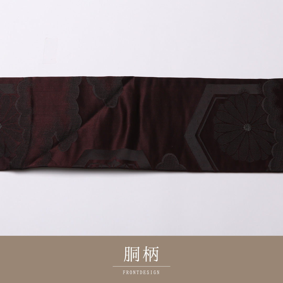 アンティーク 九寸名古屋帯 Aランク 帯丈325cm 正絹 六通 名古屋仕立て 織り 雲 菊 赤系・紫系 RP 1245-02684
