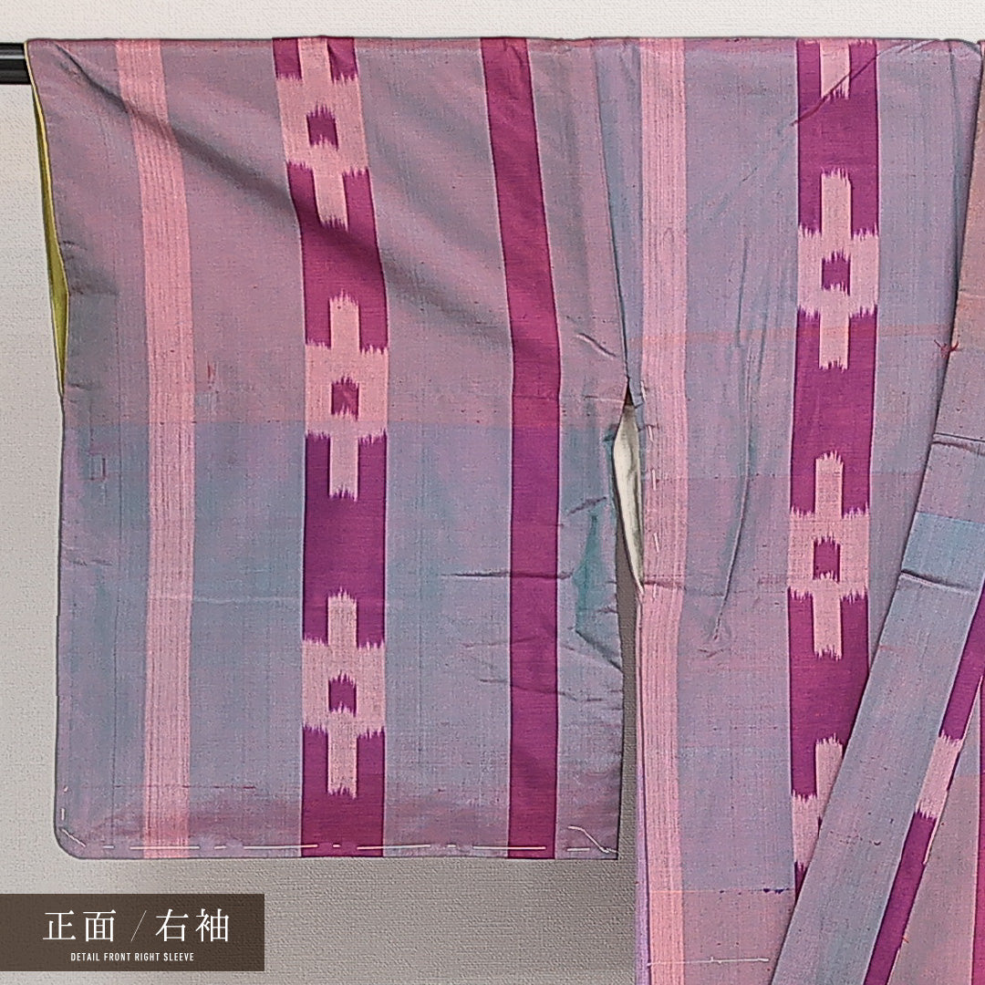 アンティーク 銘仙の着物 袷 身丈142cm 裄丈61cm 正絹 Aランク バチ衿 XSサイズ 創作柄 紫系 RP 1223-13989