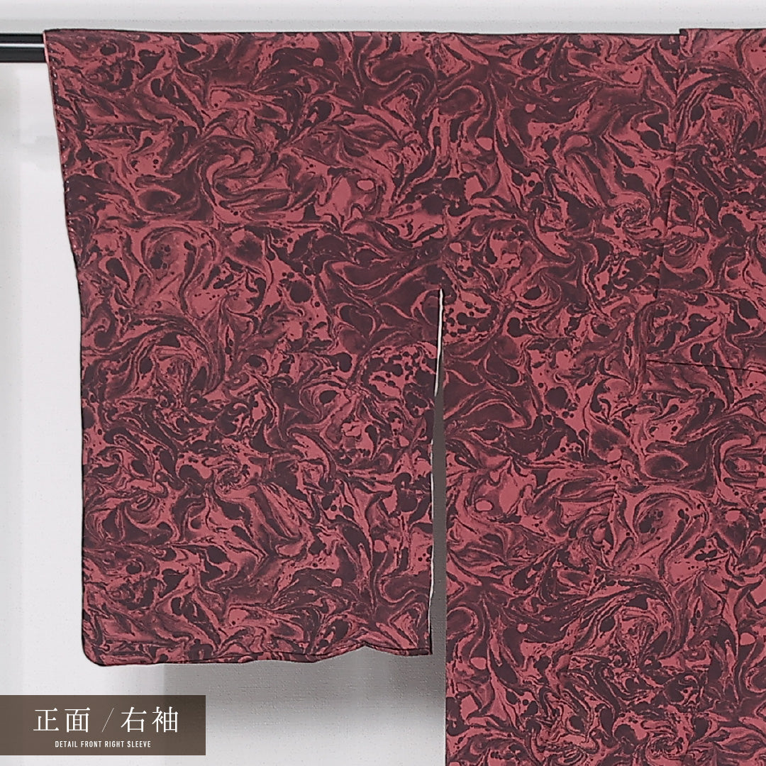 アンティーク 小紋 (お召) 袷 身丈147cm 裄丈63cm 正絹 Bランク 広衿 XSサイズ 墨流し 赤系 M4 1221-11891