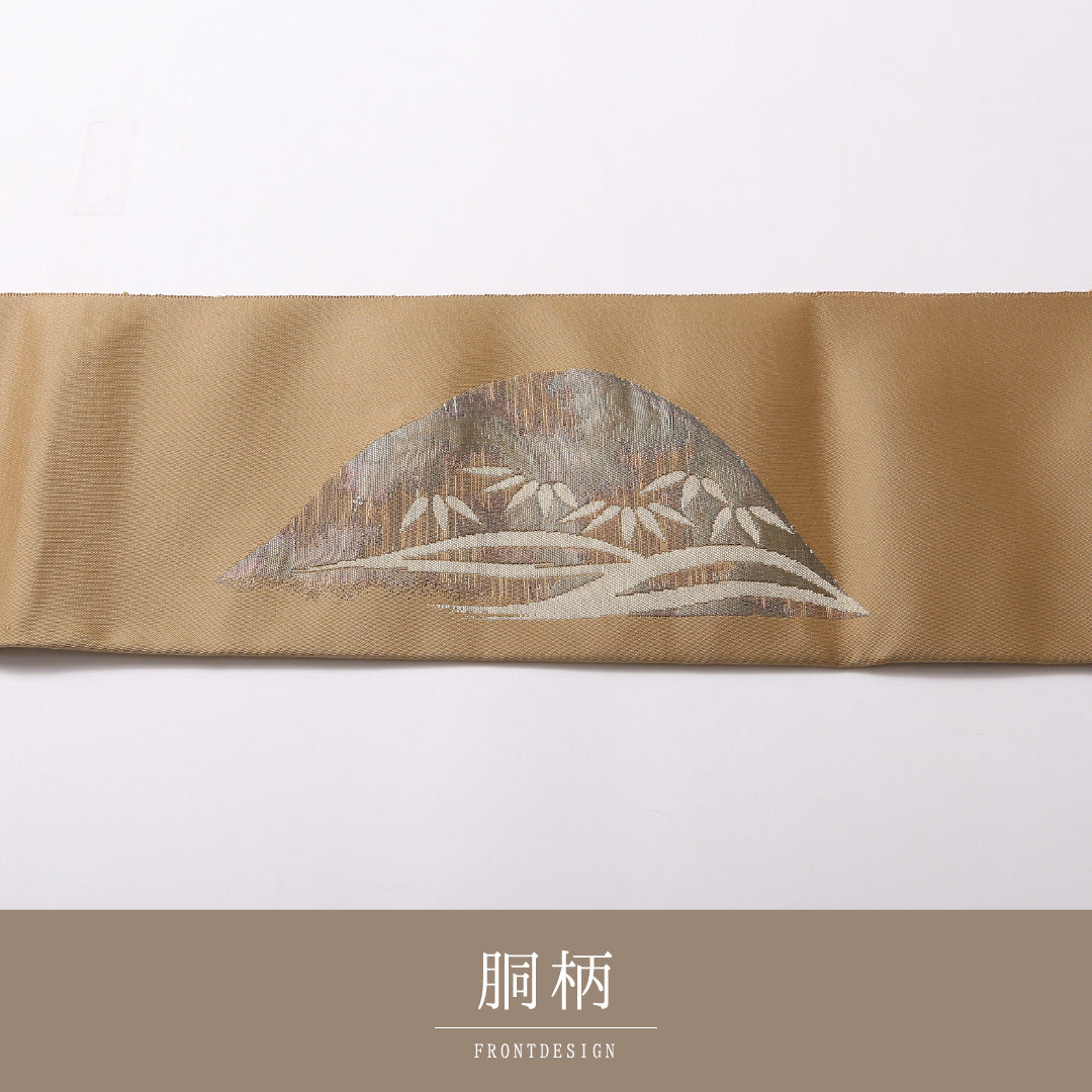 八寸名古屋帯 Sランク 帯丈332cm 正絹 ポイント柄 名古屋仕立て 織り セミフォーマル 綴れ織 遠山 秋草文 茶系 LP 1245-03008