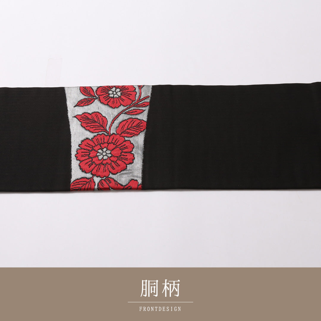 九寸名古屋帯 Sランク 帯丈348cm 正絹 ポイント柄 名古屋仕立て 織り インフォーマル 芙蓉 黒系 RP 1245-02920