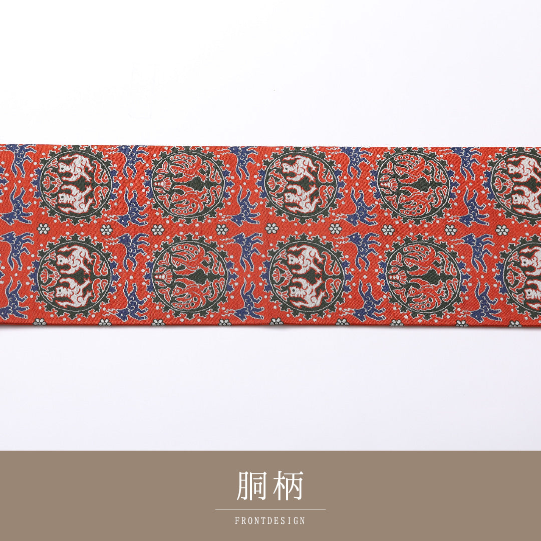 未使用品 九寸名古屋帯 Nランク 帯丈348cm 正絹 全通 名古屋仕立て 織り セミフォーマル しつけ糸 双鳥唐花文 名物裂 連珠文 赤系 RP 1245-02509