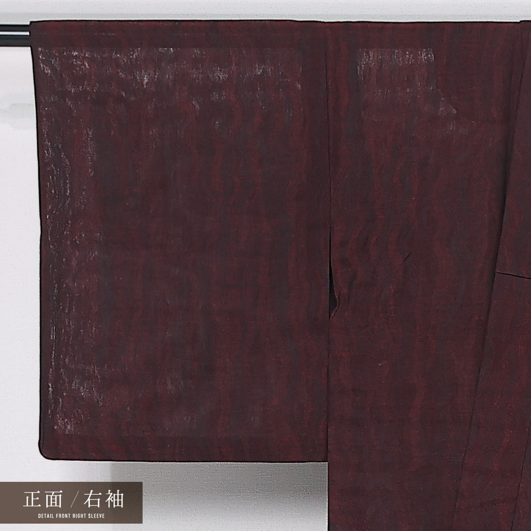 夏物 洗える着物 紬 夏物 身丈152cm 裄丈62cm ポリエステル Aランク カジュアル バチ衿 Sサイズ 創作柄 赤系 RP 1223-11884