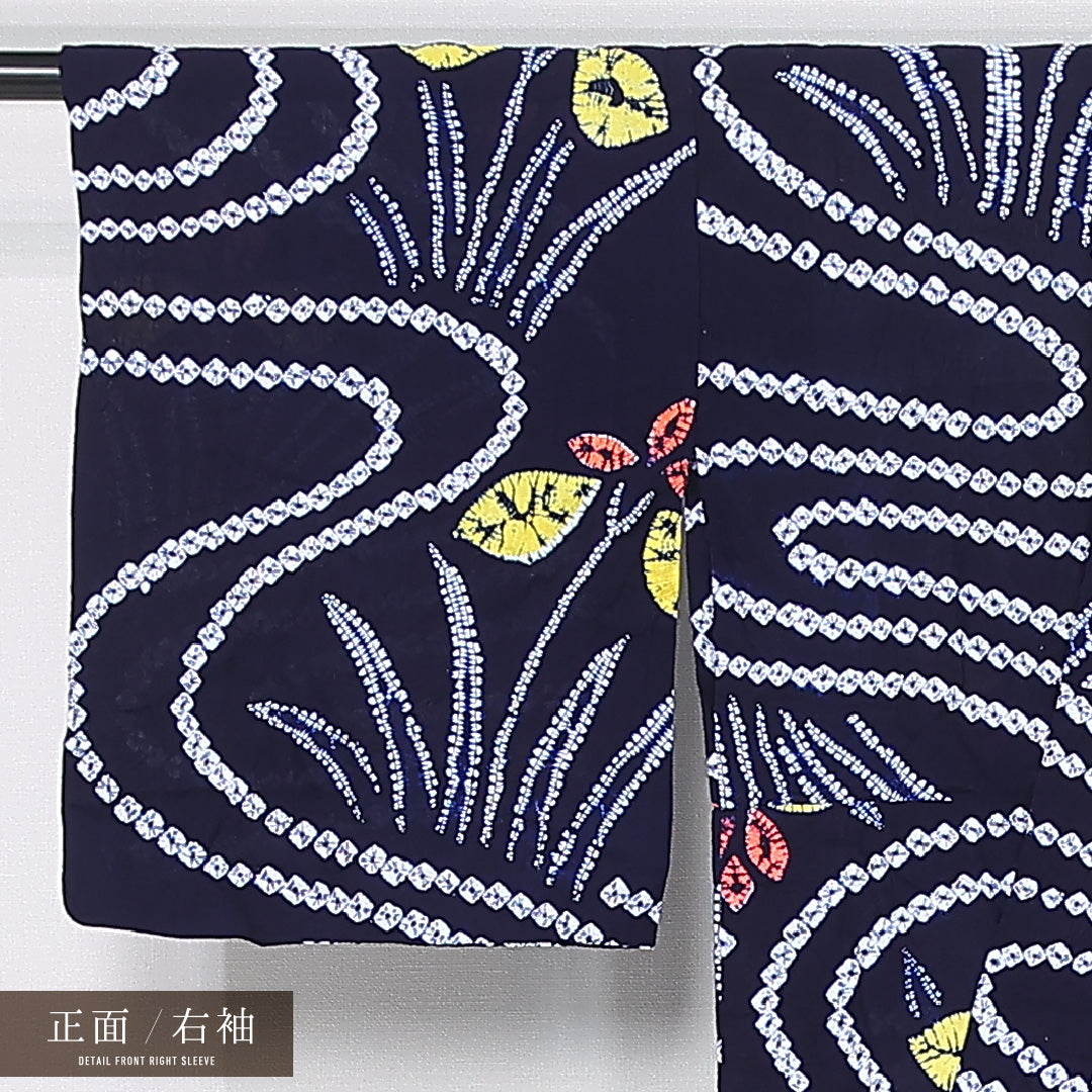 夏物 洗える着物 木綿の有松鳴海絞 (有松鳴海絞) 夏物 身丈152cm 裄丈61cm 木綿 Sランク カジュアル バチ衿 Sサイズ 居敷当て 肩当て 流水 植物柄 紺系 PO 1225-12131