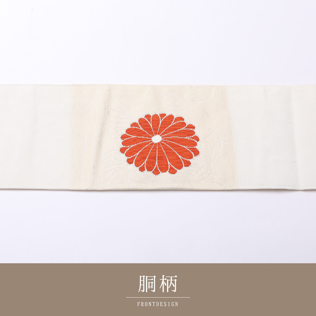 九寸名古屋帯 Aランク 帯丈358cm 正絹 ポイント柄 名古屋仕立て 織り インフォーマル 唐華 クリーム系 GP 1245-02540