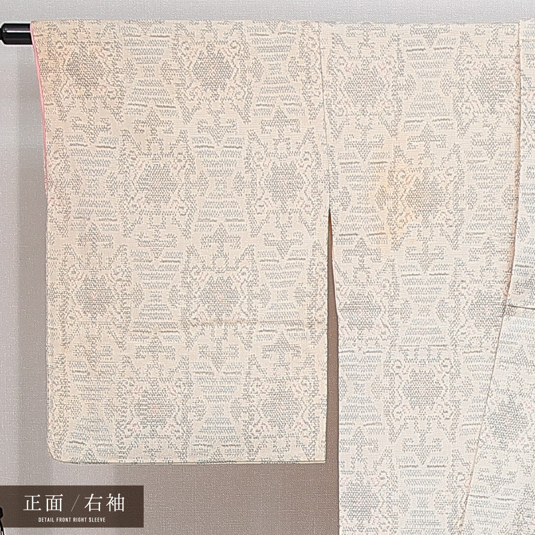 紬 袷 身丈156cm 裄丈66cm 正絹 Bランク カジュアル 広衿 Mサイズ アラベスク文様 クリーム系 HP 1223-14793