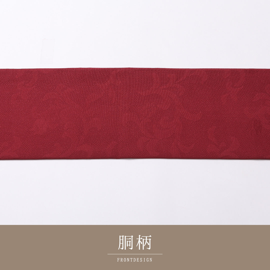 九寸 名古屋帯 帯丈317cm 名古屋仕立て 全通 Sランク カジュアル 正絹 唐草 上品 優しい 赤系 1224-02745