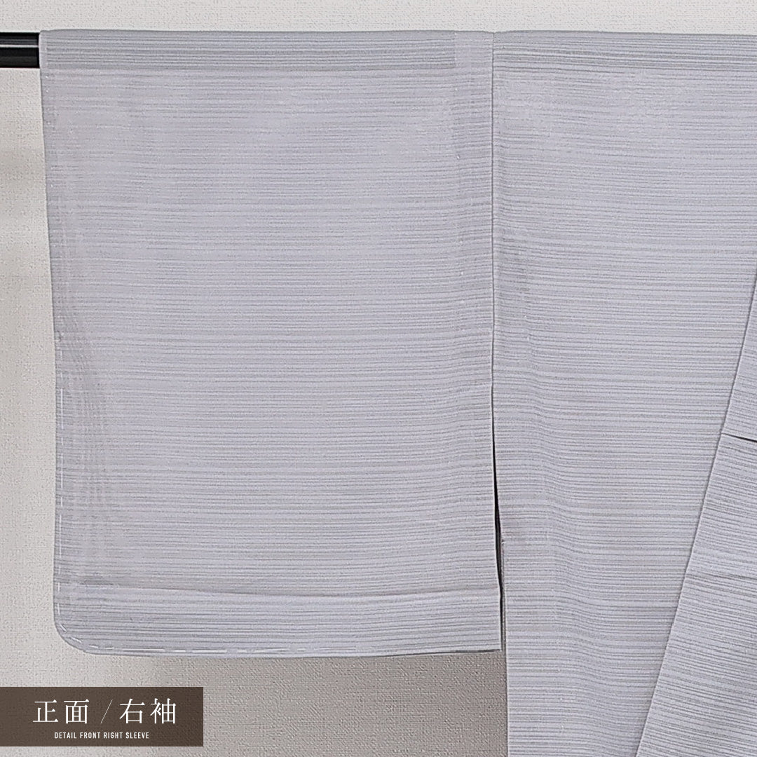 未使用品 色無地 絽 身丈156cm 裄丈62cm Nランク 正絹 広衿 Mサイズ 一つ紋 セミフォーマル 地紋なし しつけ糸 無地 上品 しとやか グレー系 1214-14383