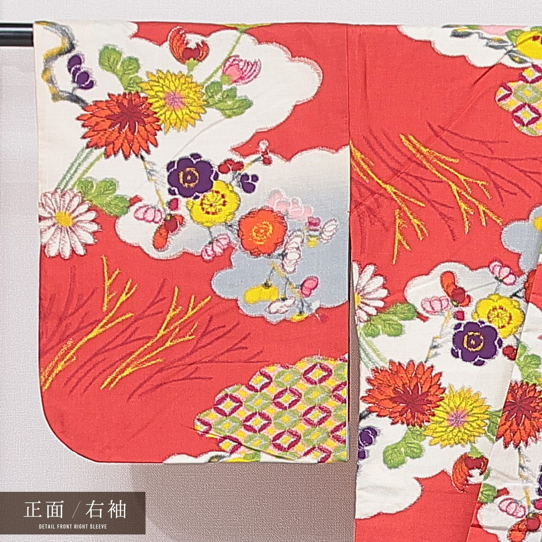 アンティーク 紬（銘仙） 袷 身丈149cm 裄丈64cm 正絹 Dランク XSサイズ バチ衿 梅 赤系 1216-15612