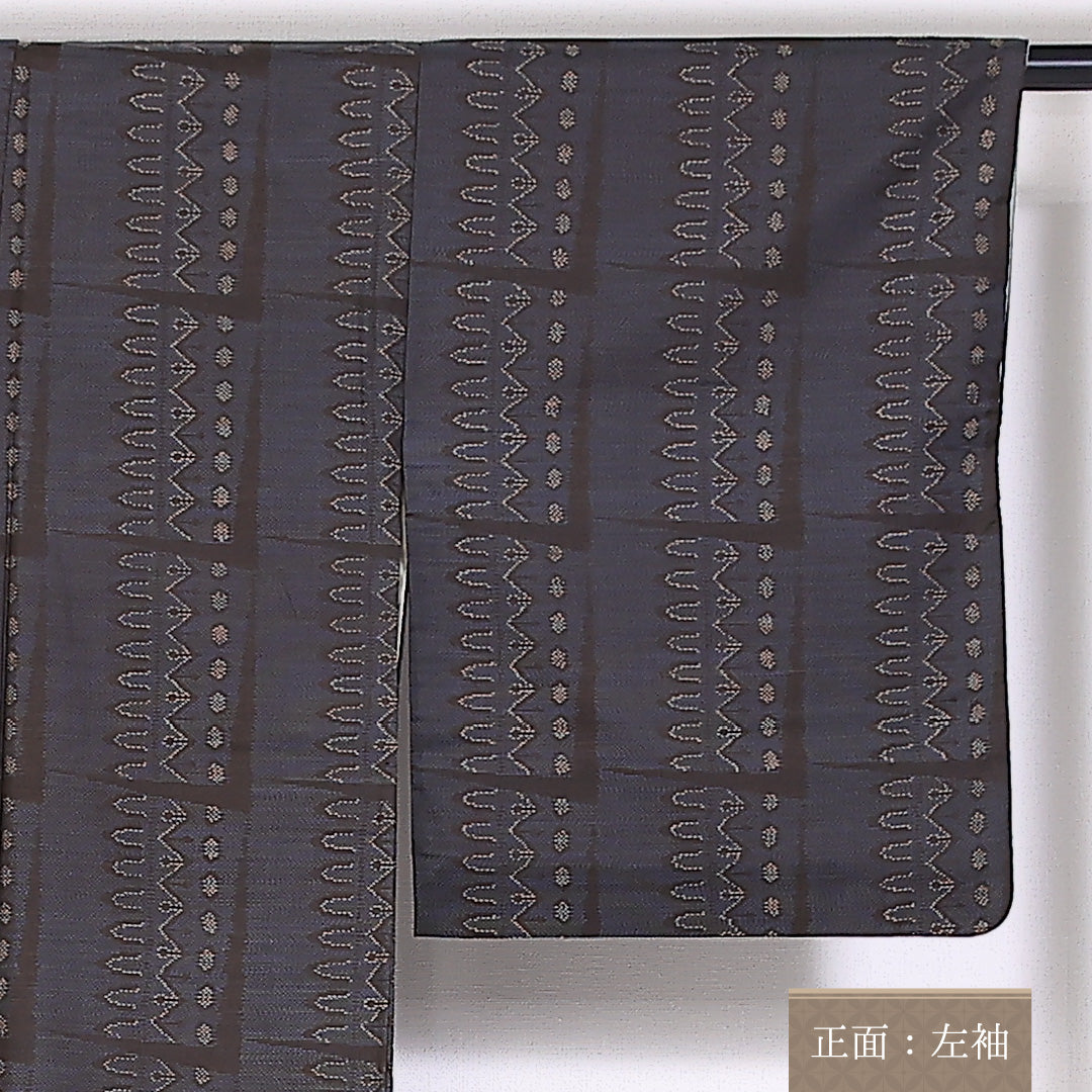 大島紬 袷 身丈157cm 裄62.5cm 正絹 幾何学 モダン 茶系 Aランク 1216-01429