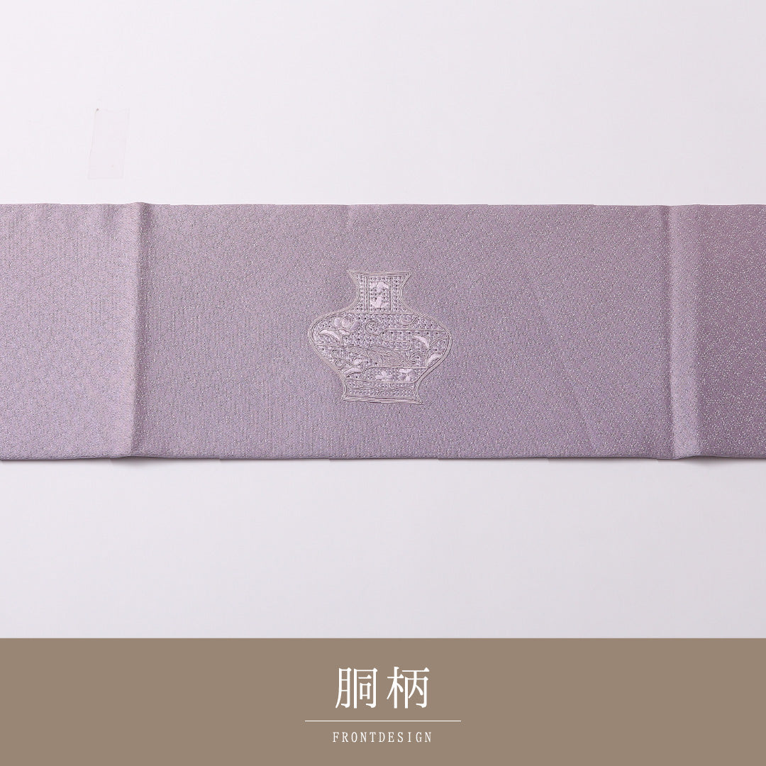 名古屋帯 ポイント柄 帯丈360cm Bランク 正絹 壺 上品 オリエンタル 紫系 1224-02651