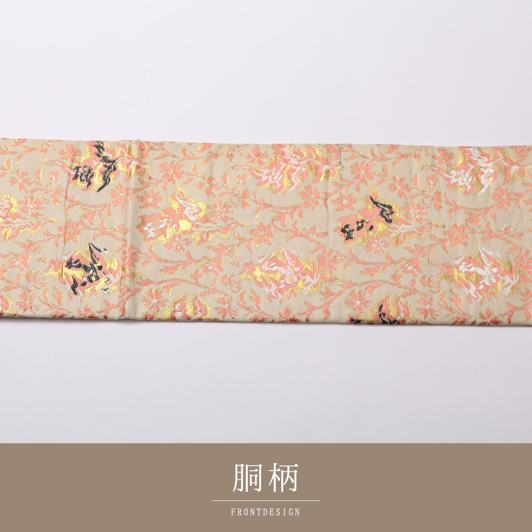 アンティーク 九寸名古屋帯 Aランク 帯丈326cm 正絹 六通 名古屋仕立て 織り 唐草華文 クリーム系 RP 1245-02517