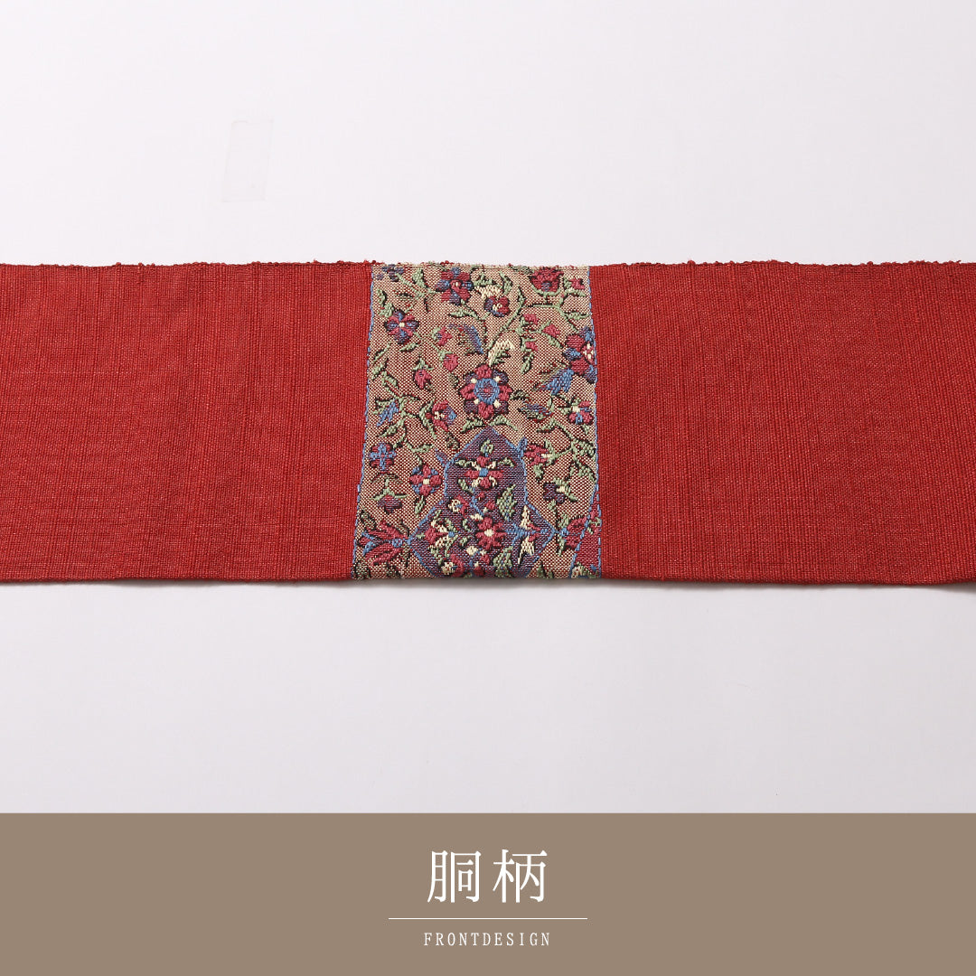 八寸名古屋帯 Sランク 帯丈348cm 正絹 ポイント柄 名古屋仕立て 織り カジュアル 紬 唐草華文 赤系 LP 1245-02952