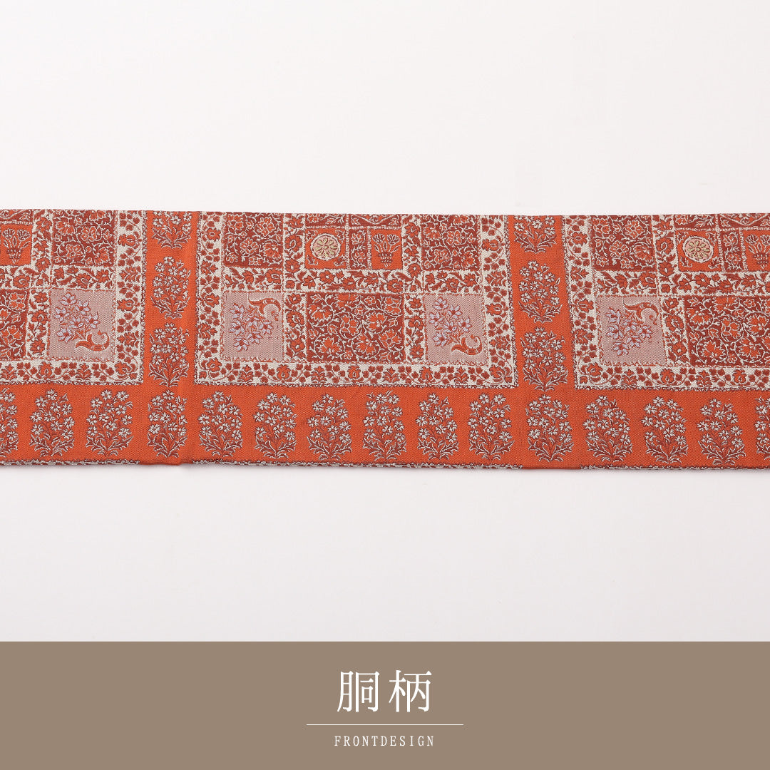 九寸名古屋帯 Sランク 帯丈330cm 正絹 全通 名古屋仕立て 織り カジュアル 植物柄 朱系 LP 1245-02306
