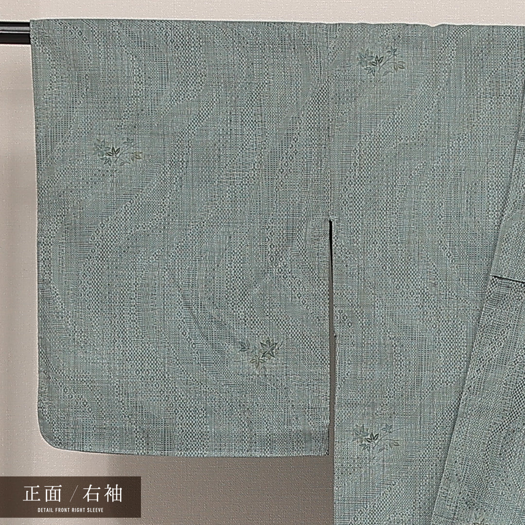 紬 1223-17163 右袖
