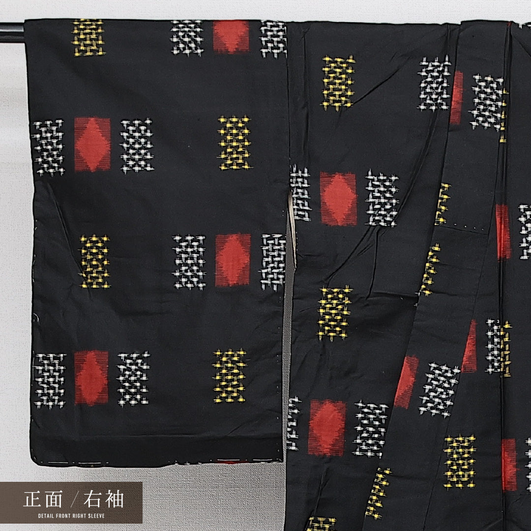 紬 袷 身丈148cm 裄丈63cm 正絹 Dランク カジュアル バチ衿 XSサイズ 菱 黒系 HP 1223-14440