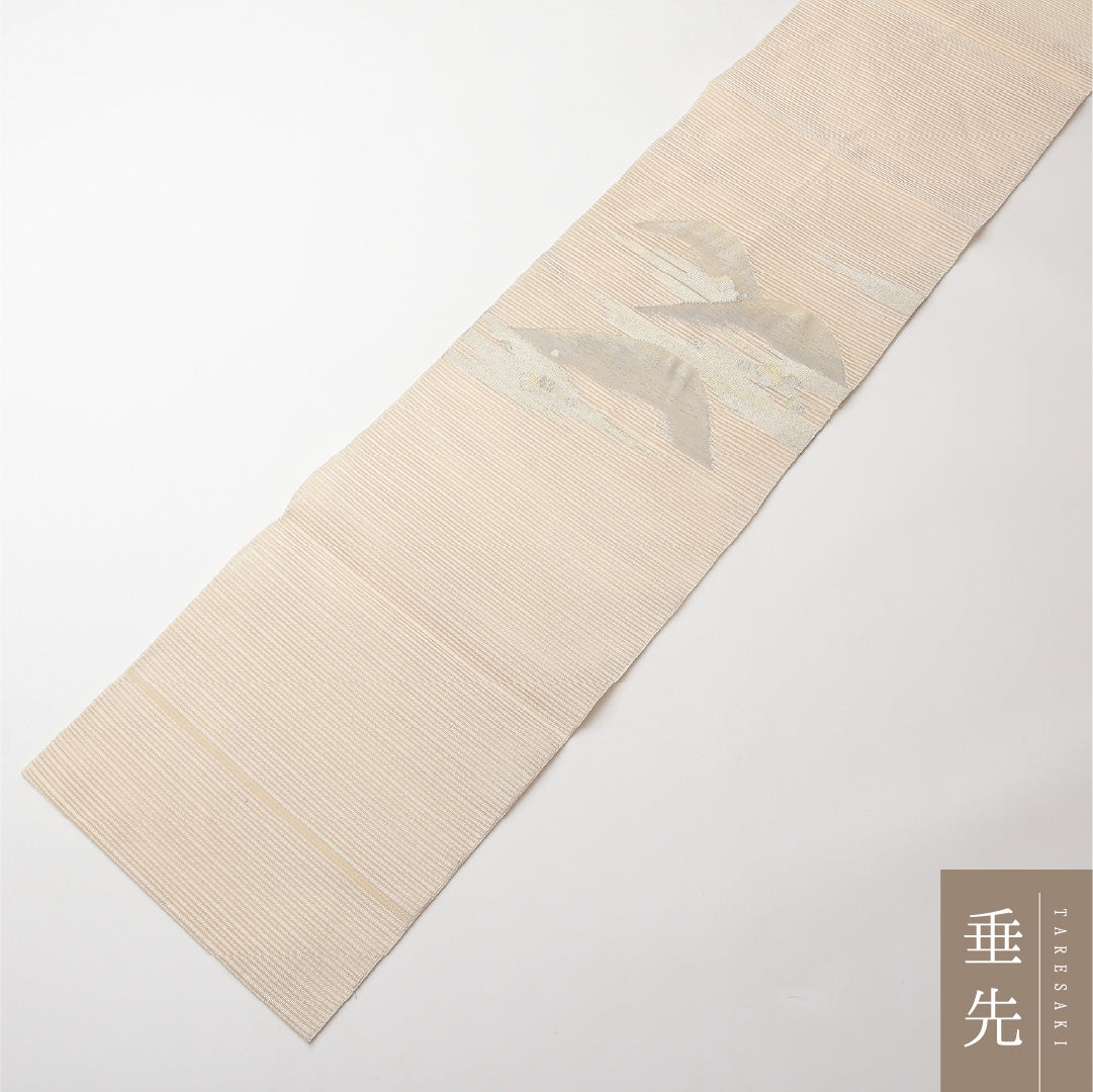 八寸名古屋帯 （夏帯） Aランク 帯丈344cm 正絹 ポイント柄 松葉仕立て 織り カジュアル 綴れ織 遠山 クリーム系 RP 1245-02157