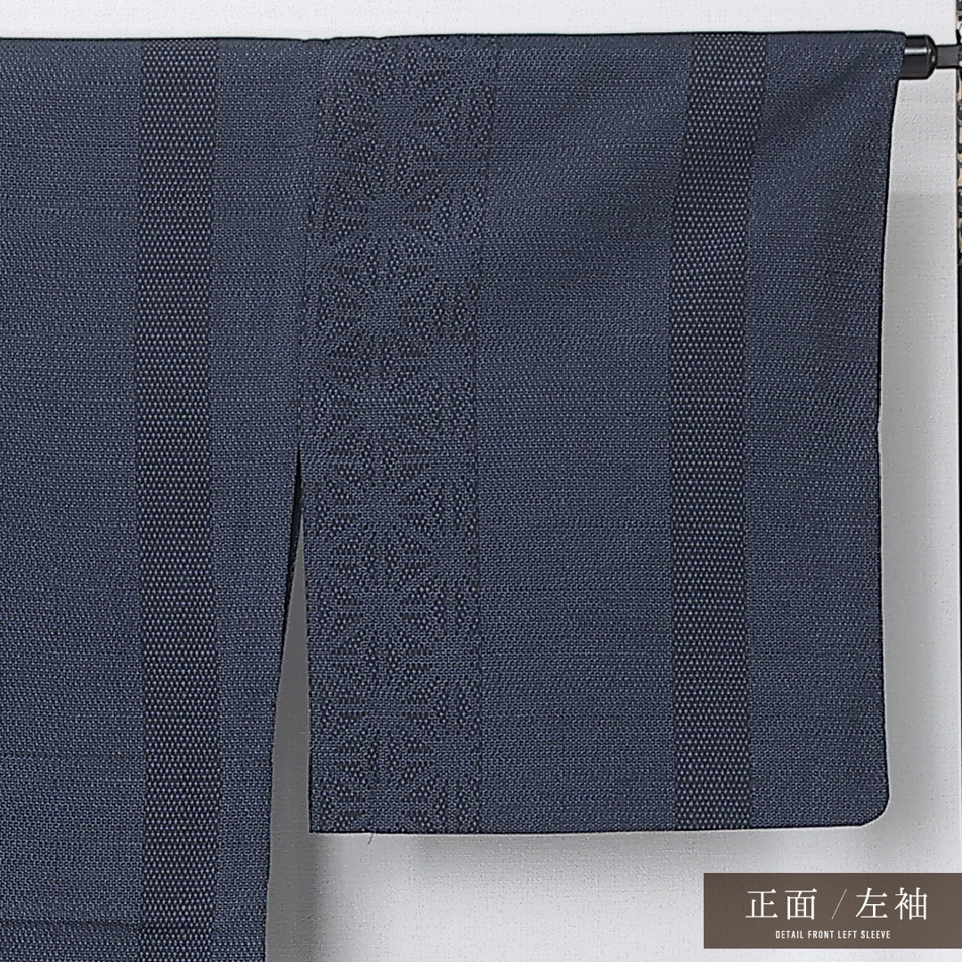 紬 身丈148cm 裄丈65.5cm Sランク XS 正絹 単衣 広衿 麻の葉 カジュアル 紺系 1216-12220