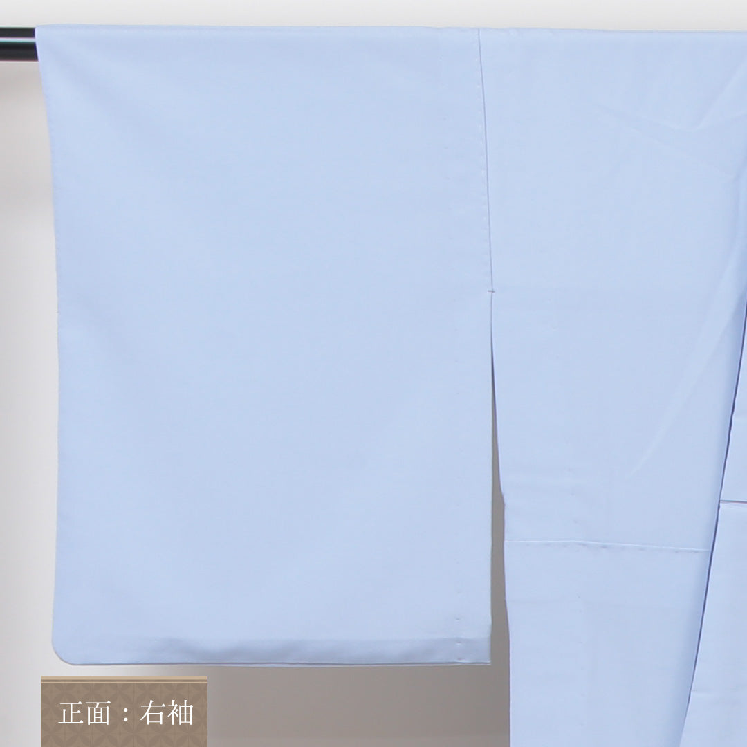 色無地 洗える着物 単衣 身丈157cm 裄丈66cm ポリエステル Aランク Mサイズ バチ衿 一つ紋（丸に覗き菊） セミフォーマル 肩当て 無地 水色系 1214-05069