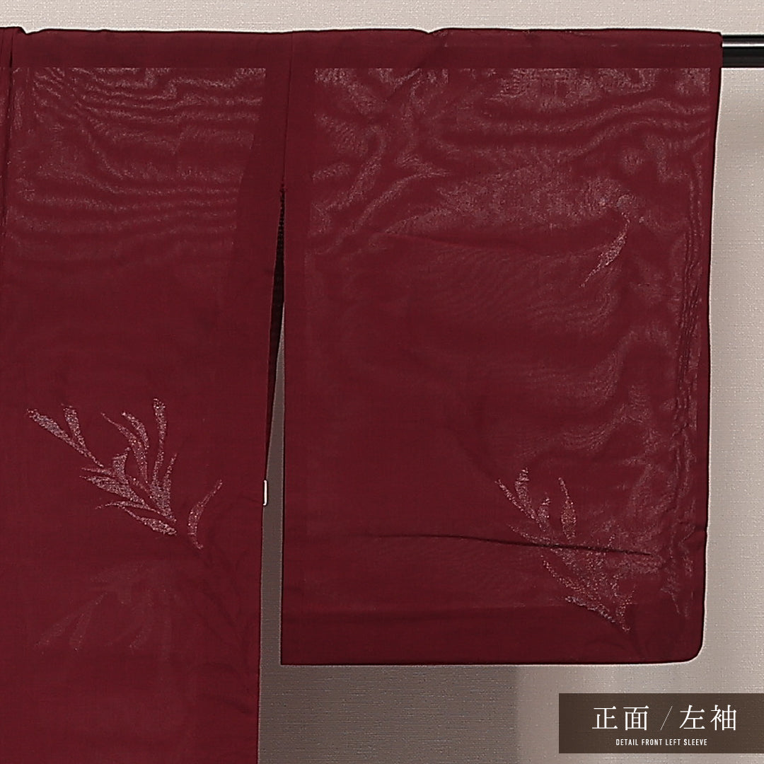 小紋 1221-17162 左袖