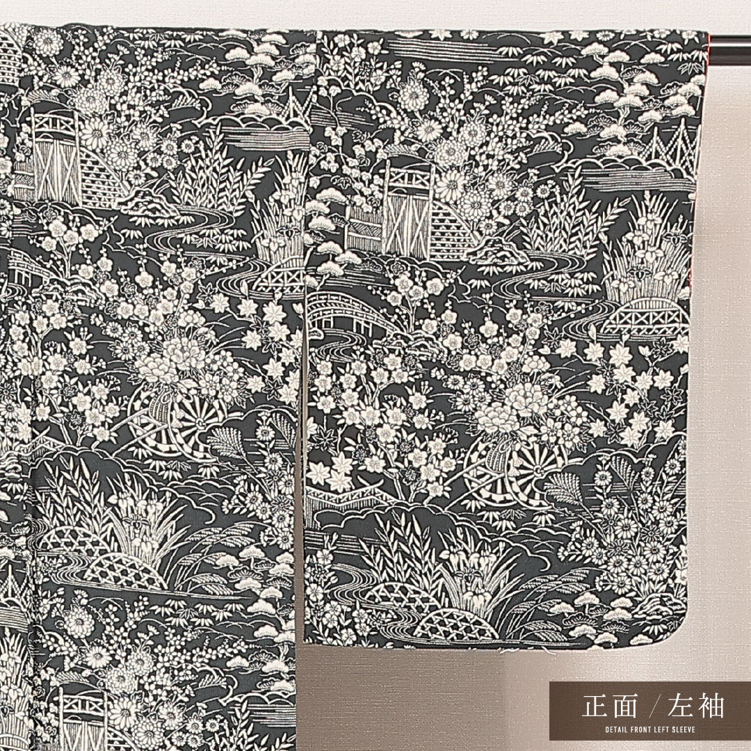 小紋 1221-16976 左袖