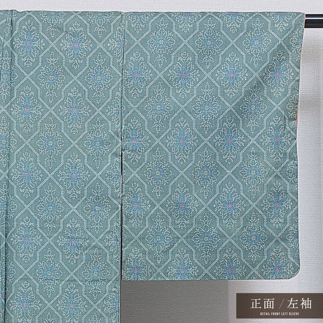 紬 1223-15941 左袖