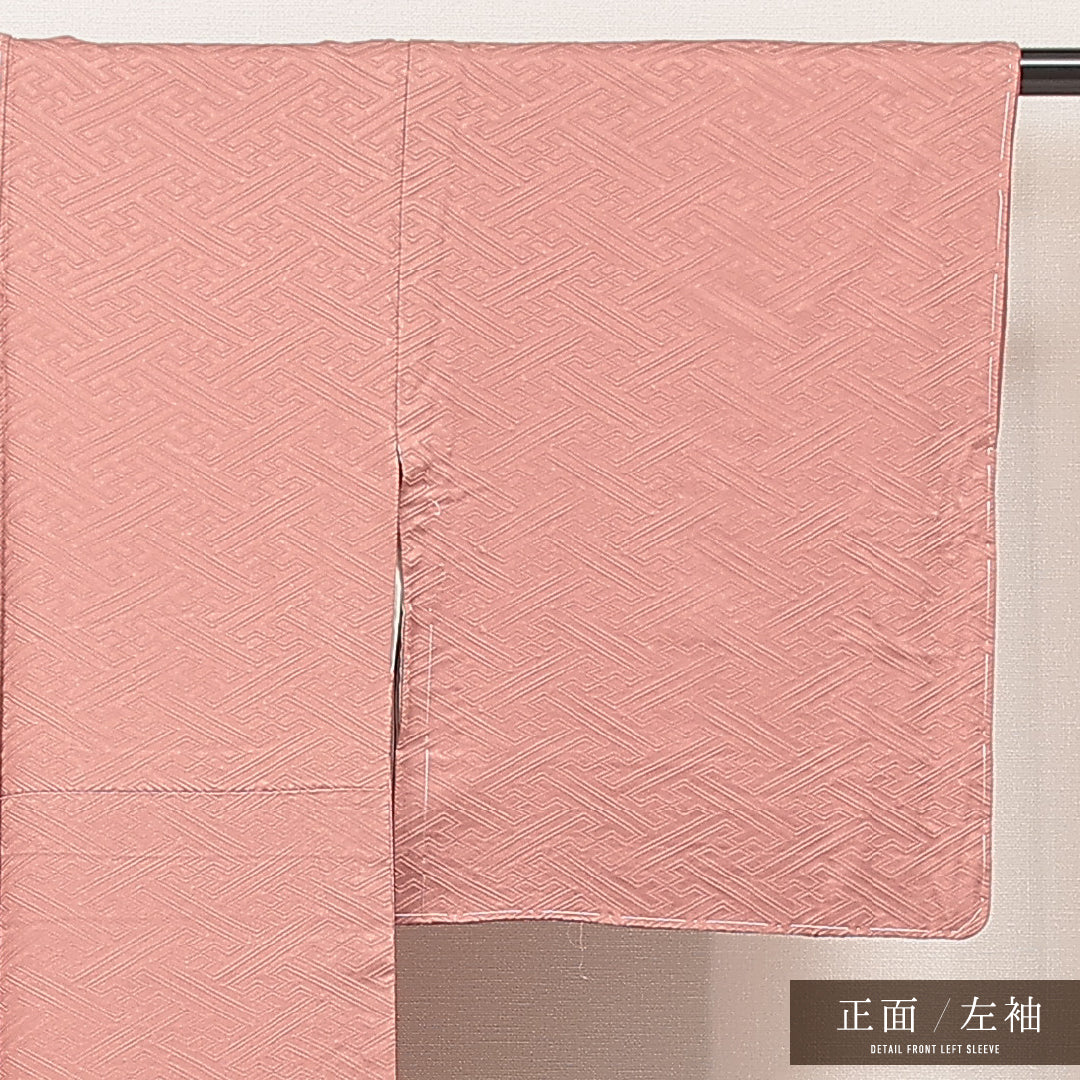 色無地 1219-16970 左袖