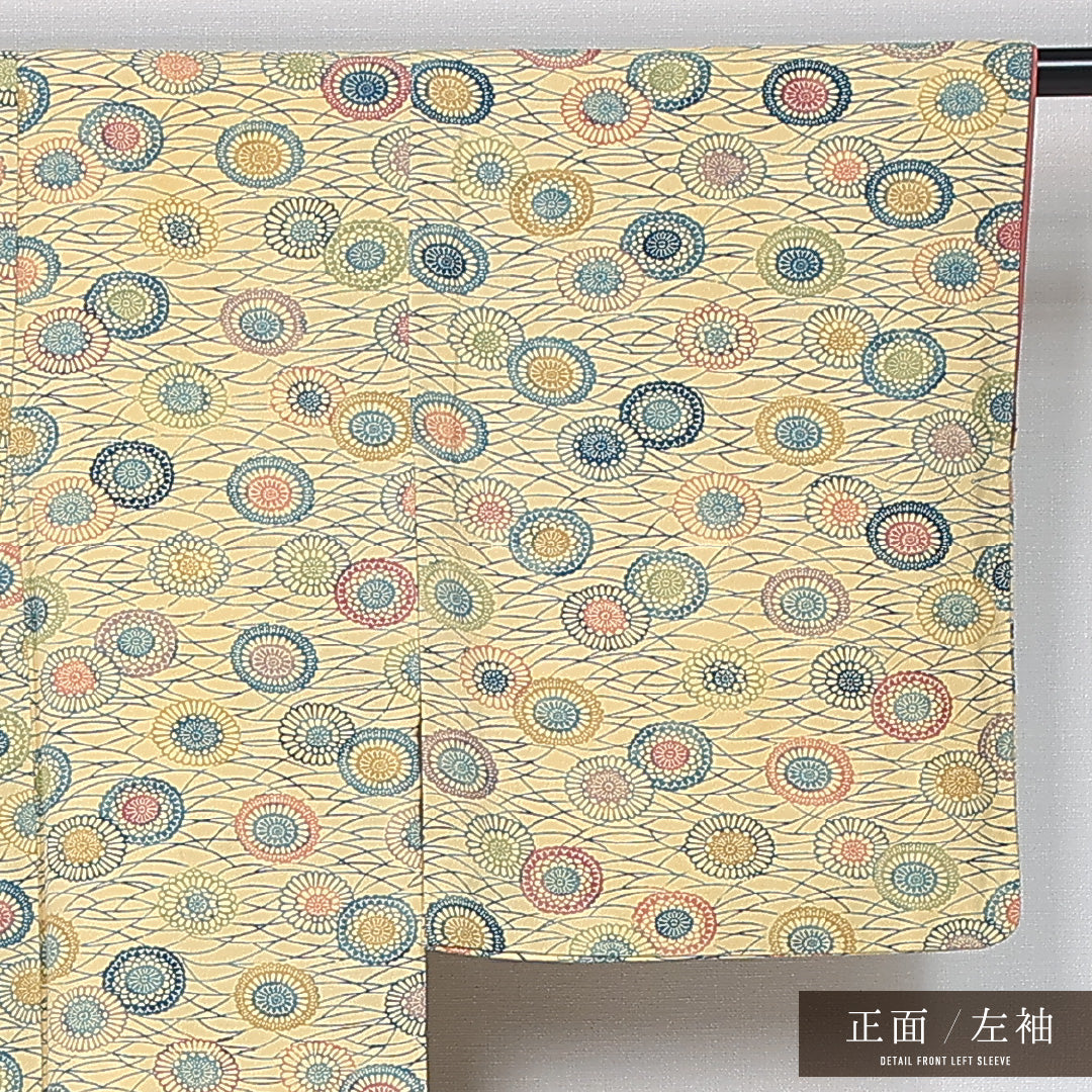 小紋 袷 身丈148cm 裄丈60cm 正絹 Bランク インフォーマル 広衿 XSサイズ 芝草 菊 黄系 HP 1221-11965