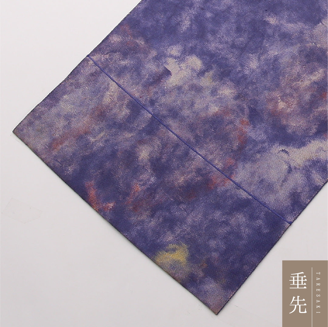八寸名古屋帯 Sランク 帯丈365cm 正絹 六通 松葉仕立て 帯芯なし 織り カジュアル 楓 青に近い紫系 RP 1245-02281