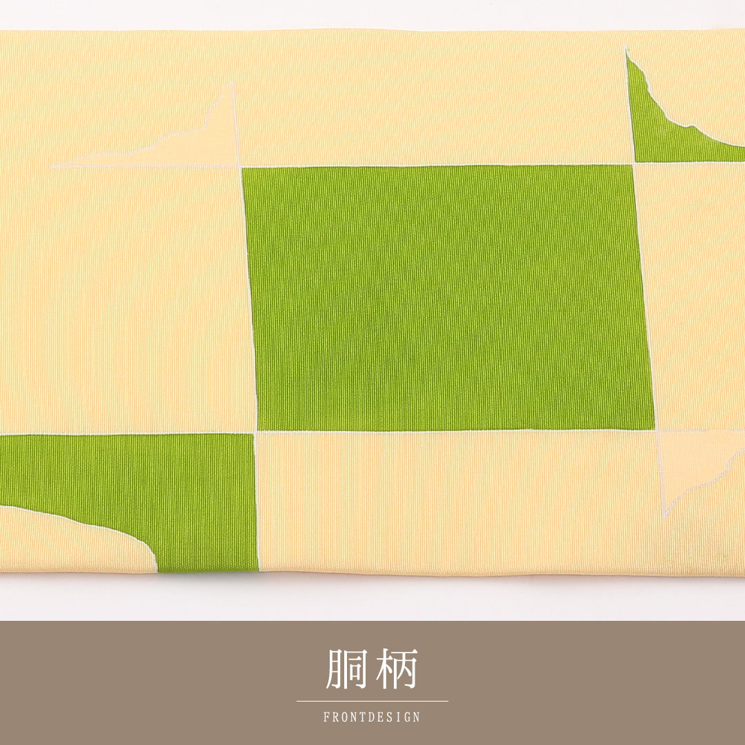 名古屋帯 ポイント柄 帯丈363cm カジュアル Cランク 正絹 銀駒刺繍 塩瀬 市松 創作 黄系 1224-02409