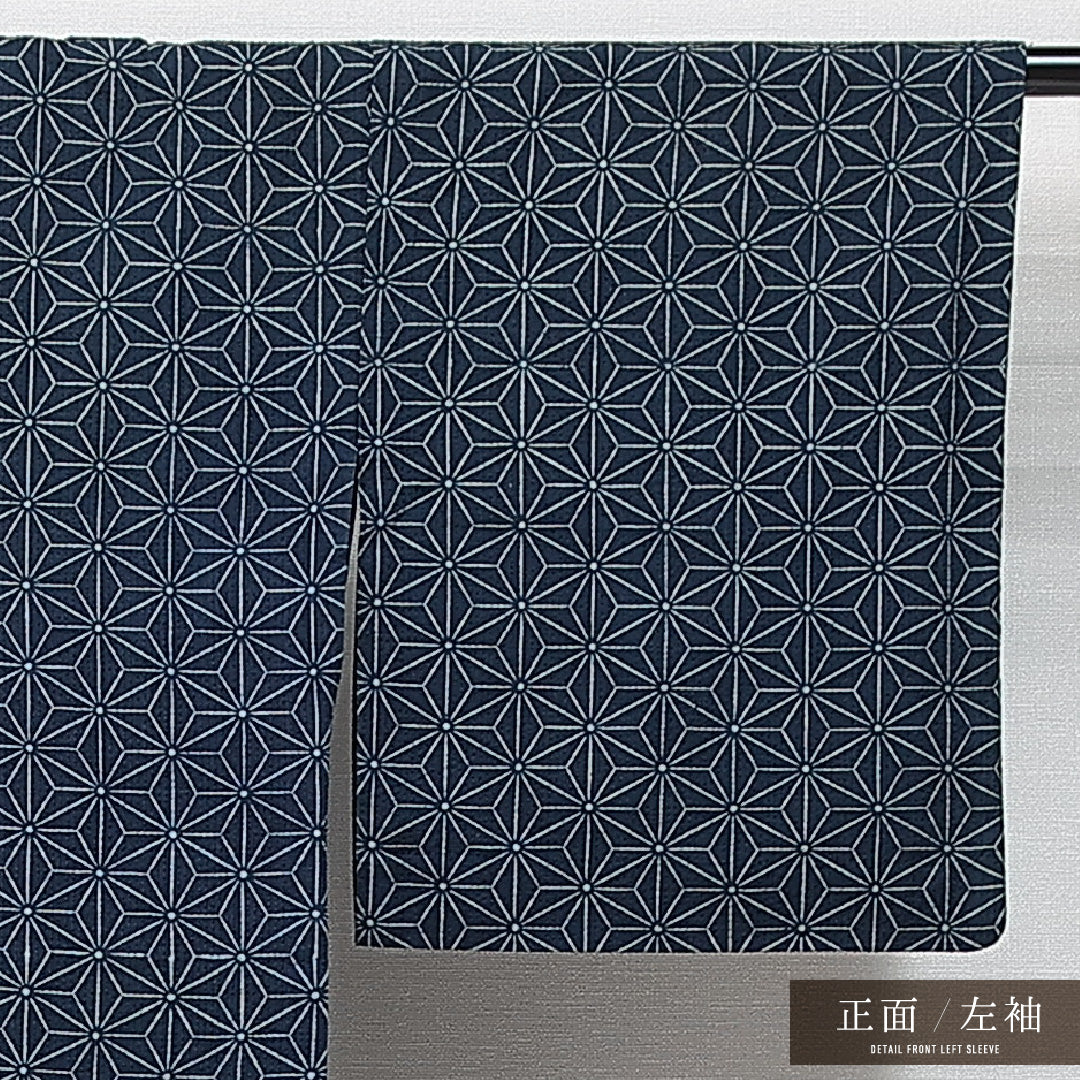 麻の紬 夏物 洗える着物 単衣 身丈153cm 裄丈61cm 麻 Cランク Sサイズ 広衿 カジュアル 染紬 麻の葉 紺系 1216-14872
