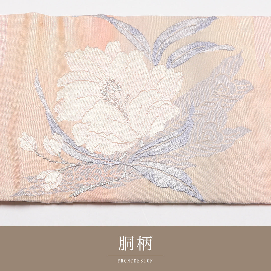 未使用品 九寸名古屋帯 Nランク 帯丈357cm 正絹 ポイント柄 名古屋仕立て 織り セミフォーマル 芙蓉 ピンク系 RP 1245-01835