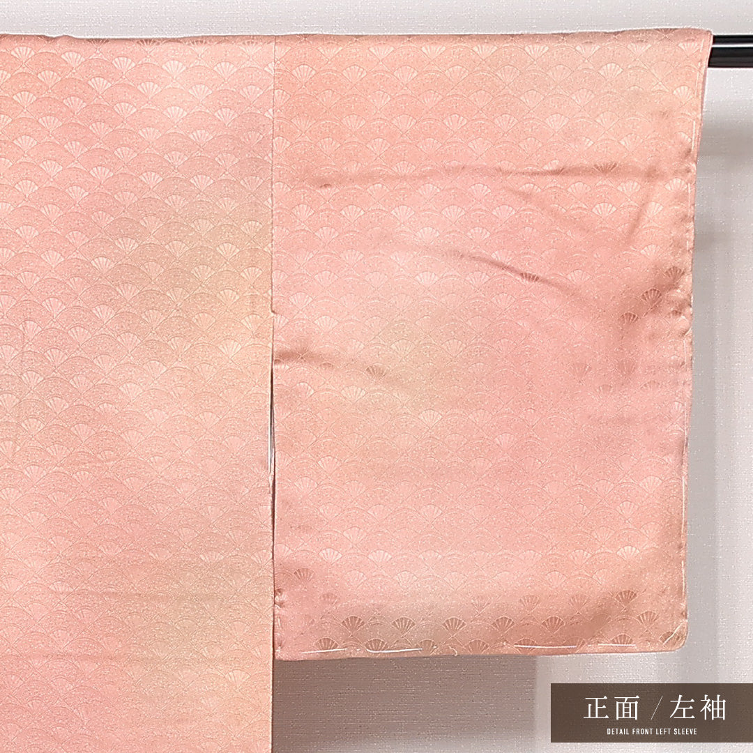 色無地 袷 身丈156cm 裄丈63cm 正絹 Aランク インフォーマル 広衿 Mサイズ ぼかし染 扇 ピンク系 RP 1219-13404
