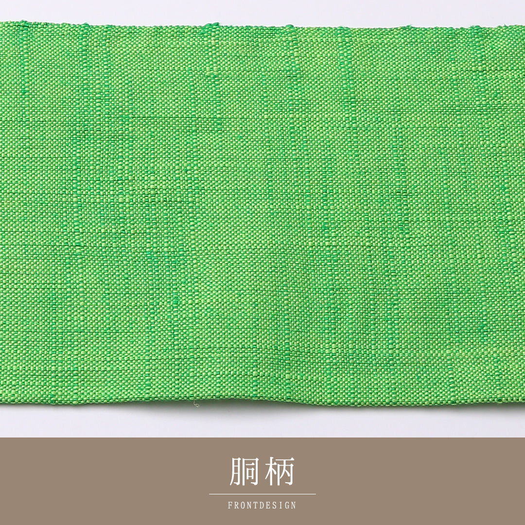 八寸名古屋帯 Sランク 帯丈348cm 正絹 全通 名古屋仕立て 織り カジュアル 紬 無地 緑系 LP 1245-02549