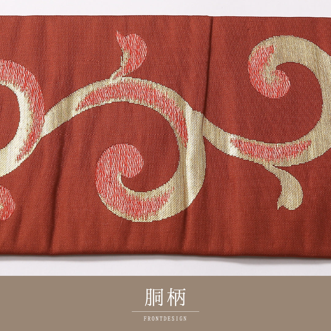 アンティーク 八寸 名古屋帯 帯丈329cm 名古屋仕立て ポイント柄 Bランク 正絹 唐織 創作柄 レトロ 可愛らしい 朱系 1224-02820