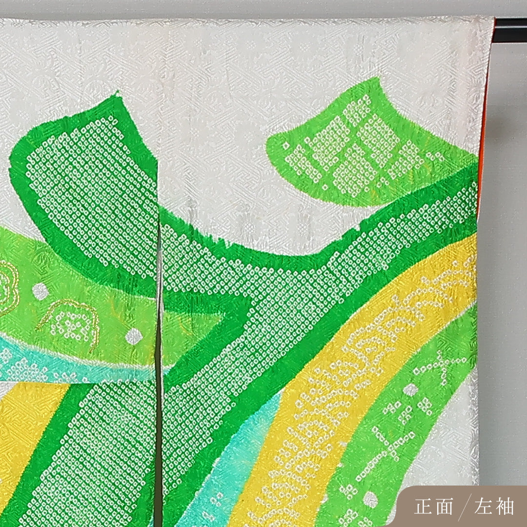振袖 身丈163cm 裄丈63cm Cランク 袷 正絹 XL 広衿 レトロ 絞り 吉祥文様 熨斗 古典柄 白系 1213-F0433