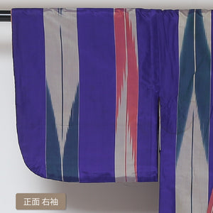 リサイクル着物】 紬 袷 身丈149cm 裄63cm 正絹 紫系 Cランク