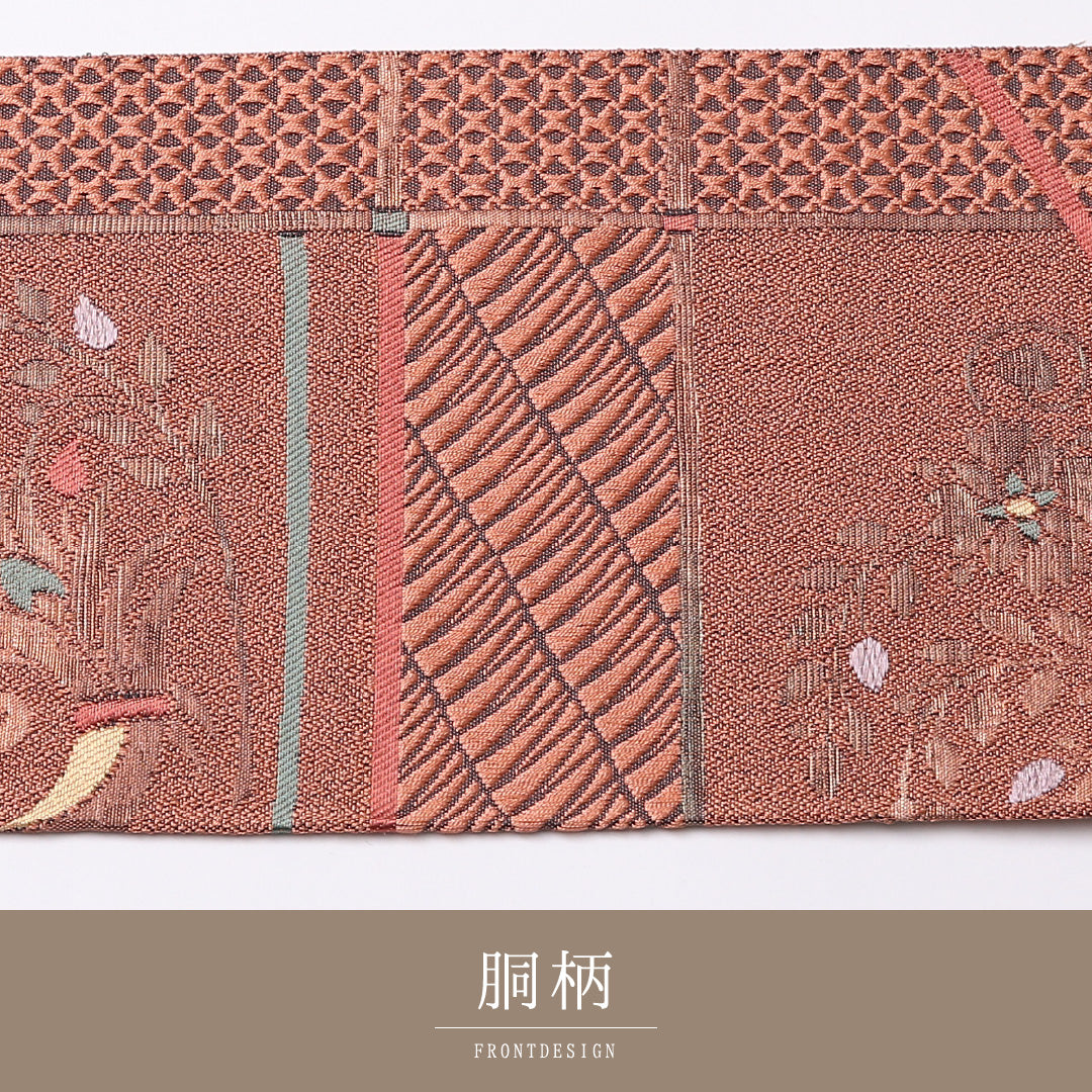 未使用品 八寸名古屋帯 Nランク 帯丈353cm 正絹 六通 名古屋仕立て 織り インフォーマル 孔雀 ピンク系 HP 1245-02691