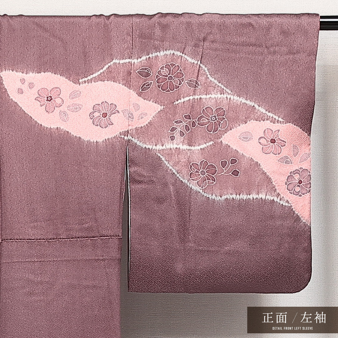 訪問着 袷 絞り 身丈157cm 裄丈63cm Sランク 正絹 辻が花調 広衿 Mサイズ セミフォーマル 地紋あり 紋意匠（紗綾形） 花柄 可憐 落ち着き 紫系 1212-14010