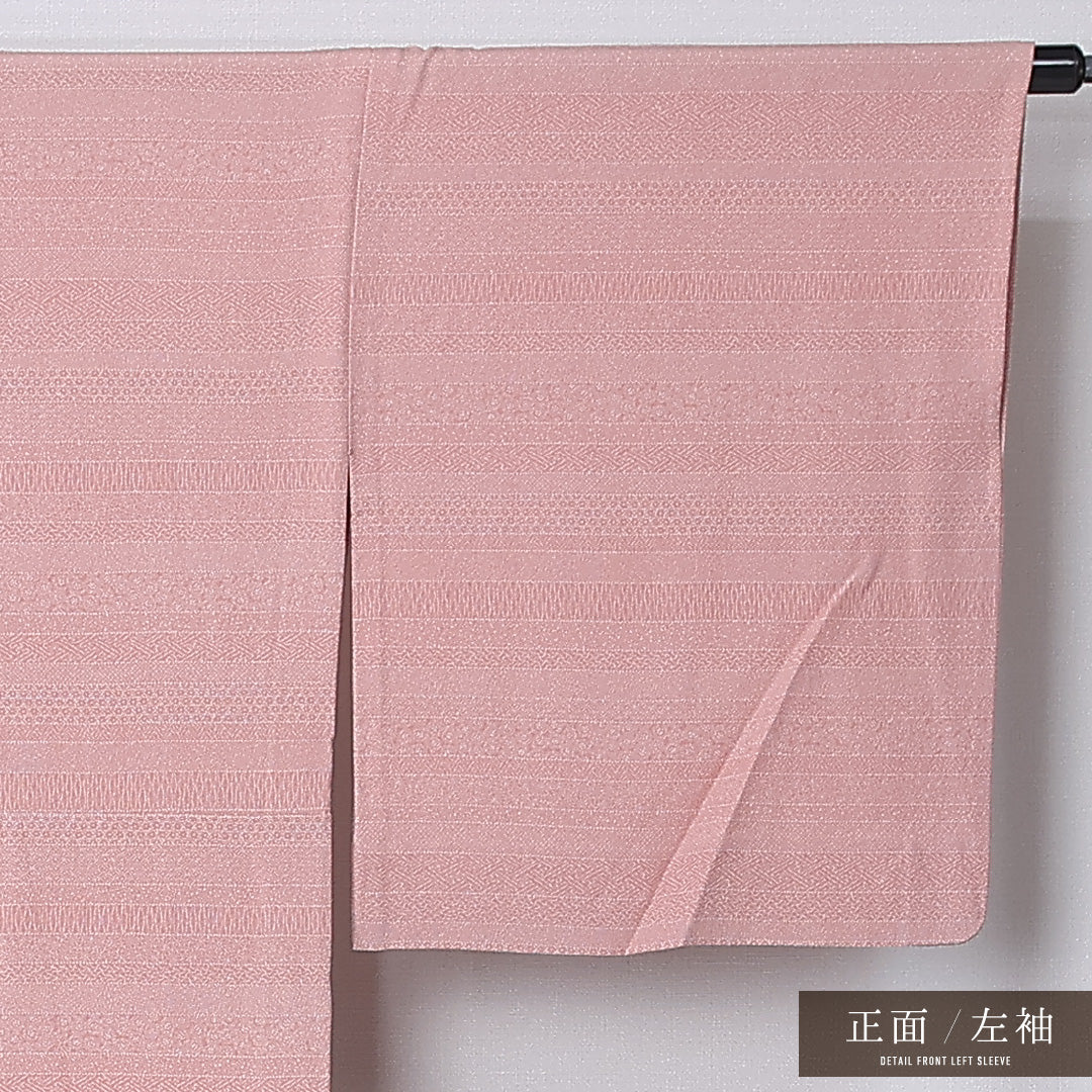江戸小紋 身丈163cm 裄丈66cm Sランク L 正絹 単衣 広衿 証紙 居敷当て 両面染め ちりめん カジュアル ピンク系 1262-12289
