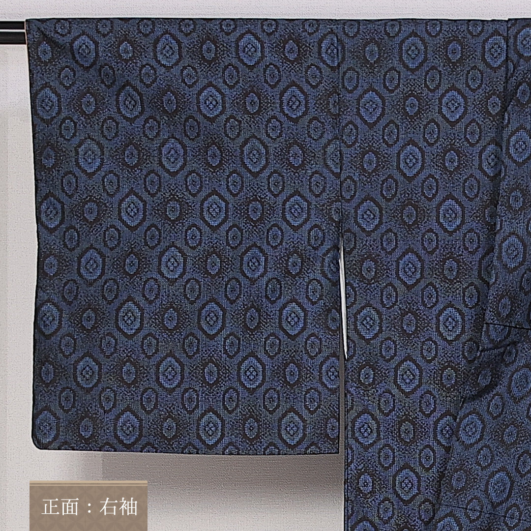 紬 身丈162cm 裄丈64.5cm Sランク 袷 正絹 広衿 亀甲 1216-10118