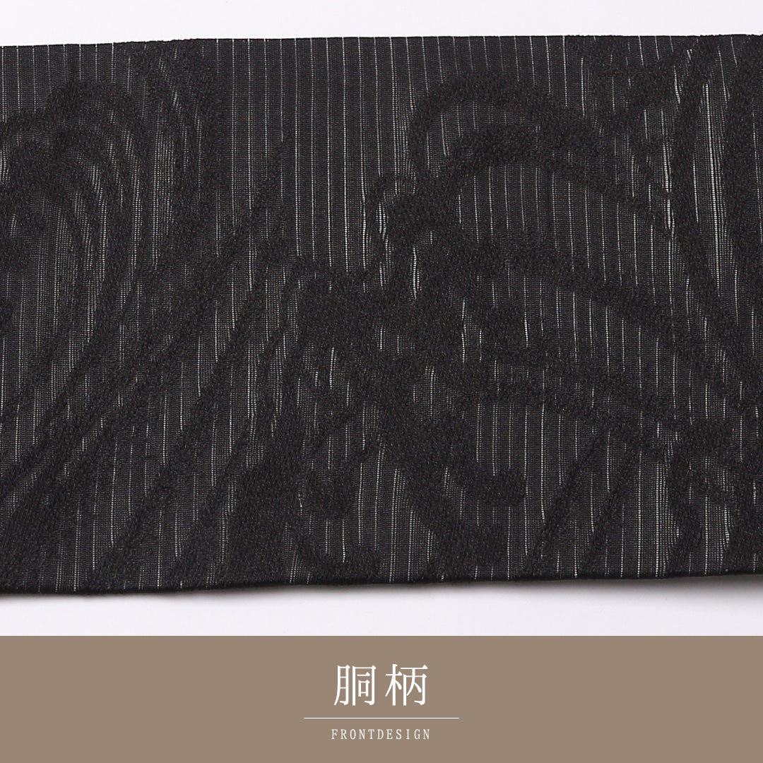 新古品 喪服帯 夏物 名古屋帯 六通 帯丈340cm 喪服帯 Nランク 正絹 絽 波頭 黒系 1224-02670